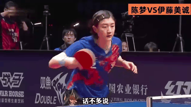 关于Faker重返赛场，领先优势明显首场状态出色，法国队观众沸腾！的信息