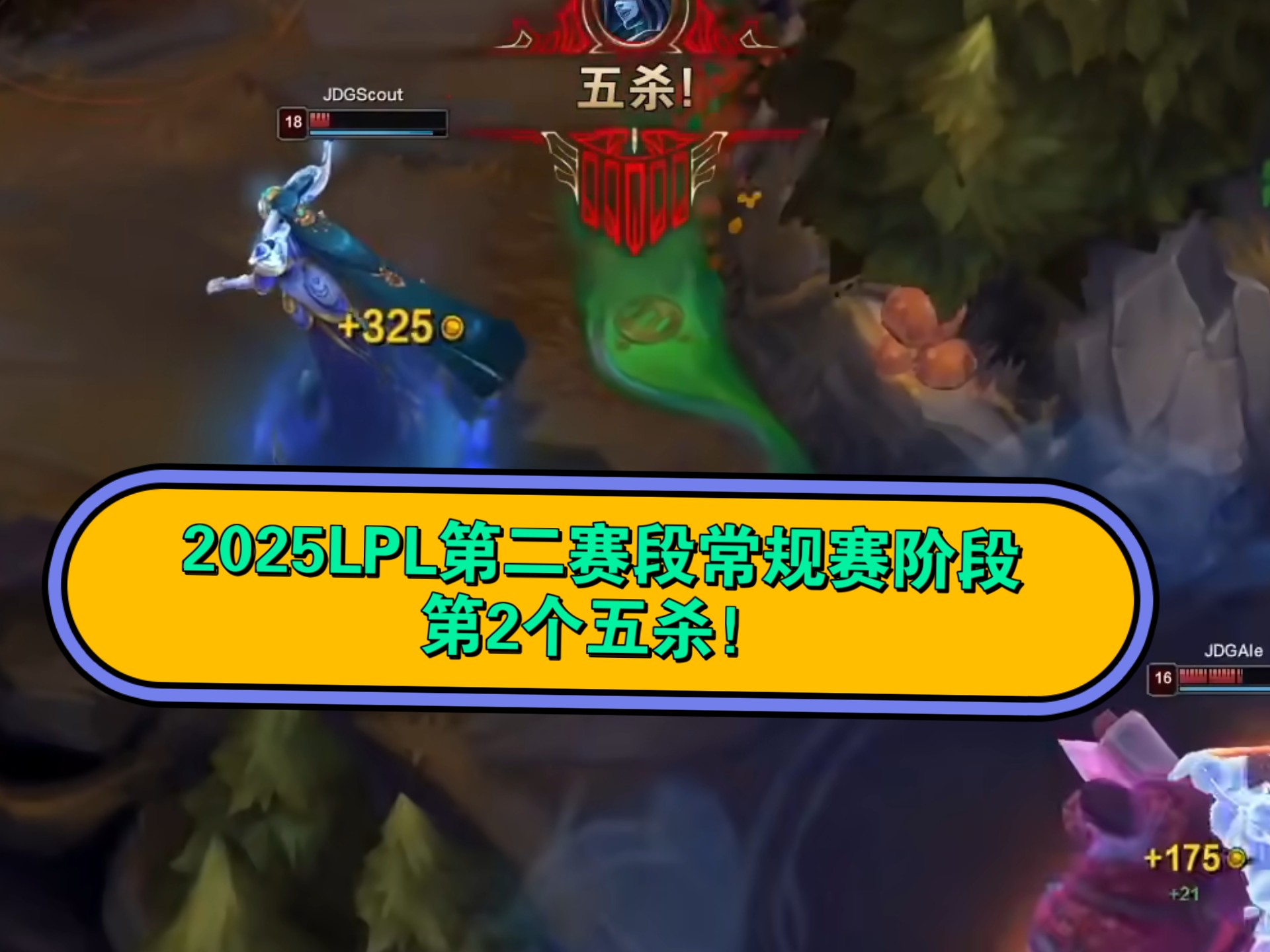 Scout遭遇五连败，公牛教练面临压力！的简单介绍