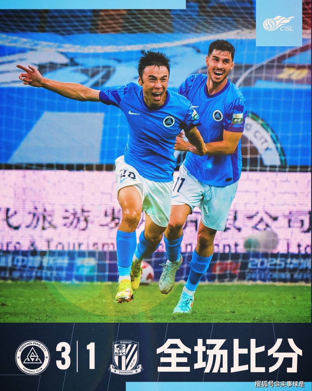 AYX体育平台清晨武汉三镇调整名单以备德甲；止住颓势环节打磨；气氛紧张；赛季目标并未改变的简单介绍